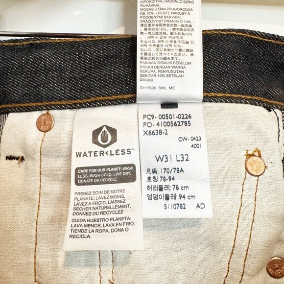 Levi’s Denim 501 Cutoff Bermuda Jean Shorts Jorts Modest Casual Dark Wash 31 - Picture 5 of 7